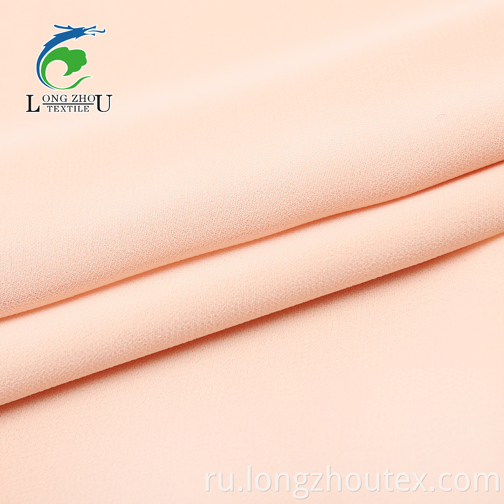 75D Chiffon PD 2800 Twist Fabric